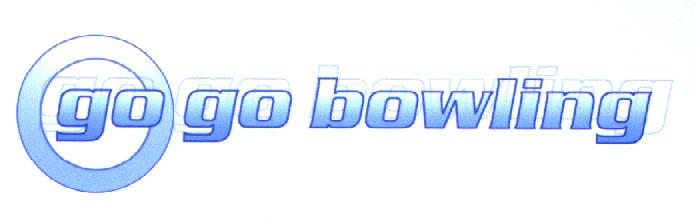 Prekės ženklas: go go bowling